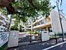 周辺：市川市立大柏小学校　約1,300ｍ