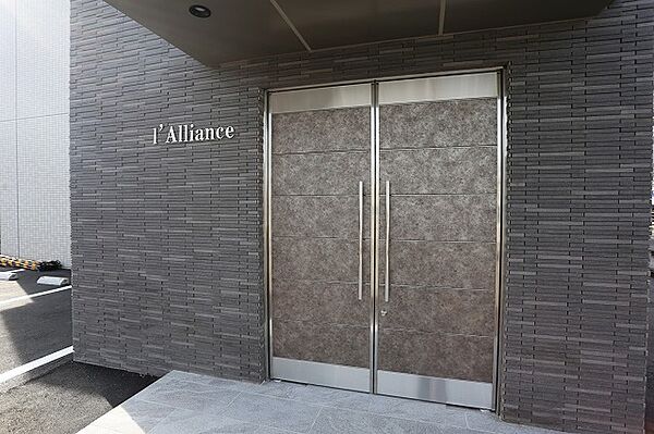 l’Alliance 405｜広島県東広島市八本松東３丁目(賃貸マンション1LDK・4階・40.50㎡)の写真 その21
