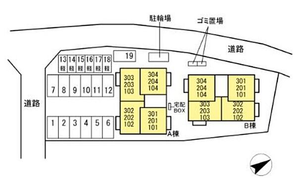 レグルスI 302｜広島県東広島市西条中央１丁目(賃貸アパート1LDK・3階・34.14㎡)の写真 その2