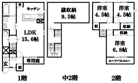 広島県東広島市西条町下見（賃貸テラスハウス3LDK・--・90.24㎡） その2