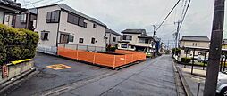 売地（８月末まで）
