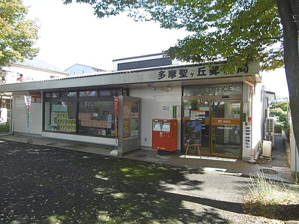 クリオ多摩永山参番館