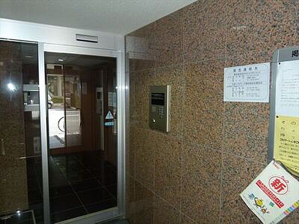 エステラ南3条館Ａ 00502｜北海道札幌市中央区南三条西7丁目(賃貸マンション1LDK・5階・36.98㎡)の写真 その16