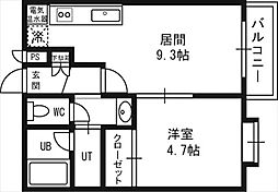 🉐敷金礼金0円！🉐ドローム21