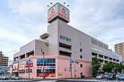 東光ストア 円山店:850m