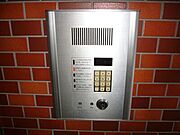 オートロック
