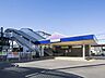 周辺：周辺環境:駅 1700m 東武越生線「北坂戸」(徒歩24分。上り方面の電車で座れる可能性大＾＾)