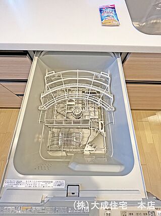 設備:現地写真...