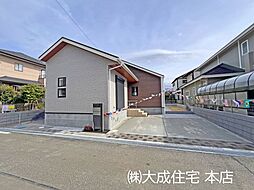 新築　坂戸市柳町〜日当たり・風通し良好な人気の平屋のお家〜