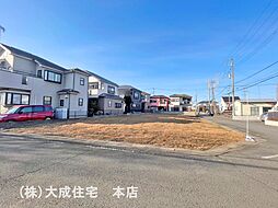 土地　坂戸市塚越〜ゆとりある149.93坪の敷地〜