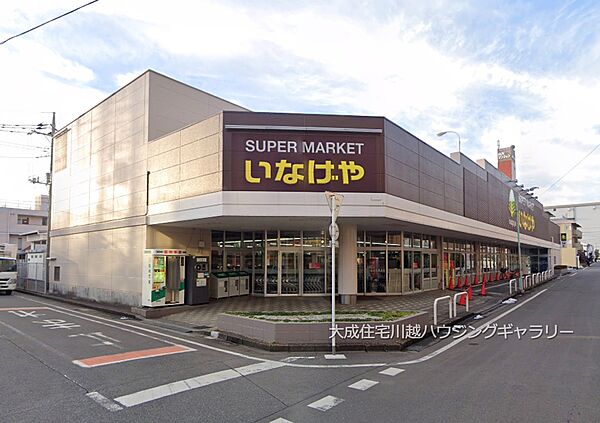 周辺を拡大表示