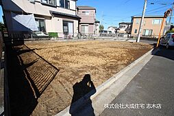 土地　三芳町藤久保