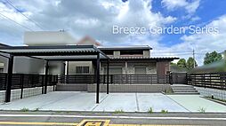 土地　鶴ヶ島市藤金　〜広々60坪の整形地〜