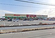 周辺環境:スーパー 1700m ヤオコー川越山田店(徒歩22分。つい買ってしまいたくなるお弁当、お惣菜が多数ございます。)