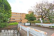 周辺環境:中学校 350m 鶴ヶ島市立南中学校(徒歩5分につき 部活で帰りが遅くなっても安心です＾＾)