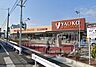 周辺：周辺環境:スーパー 900m ヤオコー川越霞ヶ関店(徒歩12分。つい買ってしまいたくなるお弁当やお惣菜が多数ございます。)