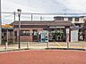 周辺：周辺環境:駅 1800m JR川越線「西川越」駅(徒歩23分。自転車8分。駅前ロータリーございます。)