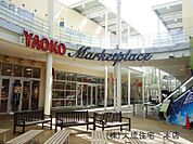 周辺環境:スーパー 1100m ヤオコー　ワカバウォーク店(徒歩15分　様々な商業施設が入っているので大変便利です＾＾)