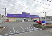 周辺環境:ドラッグストア 850m ウェルパーク川越山田店(徒歩11分。お薬だけでなく日用品もお買い求めいただけます。)