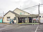 周辺環境:駅 2300m JR川越線「南古谷」駅(徒歩29分。自転車10分。映画やボウリングなどが楽しめるウニクス南古谷の最寄り駅です。)