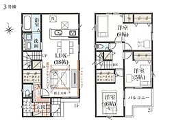 新築 坂戸市仲町 〜南向きの明るいお住まい〜