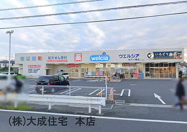 周辺を拡大表示