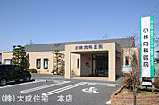 周辺環境:病院 400m 小林内科医院(徒歩6分につき 急な体調不良にも安心です。　診療科目
