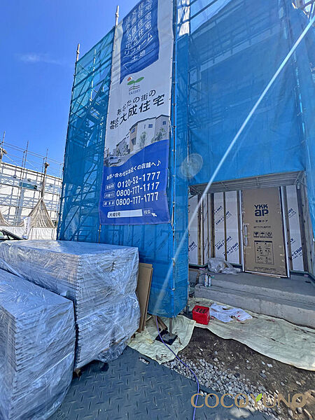 外観を拡大表示