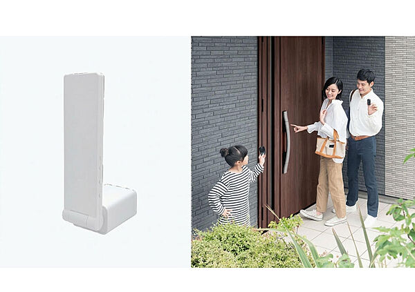 設備を拡大表示