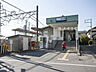 周辺：東武越生線「一本松」駅　徒歩20分