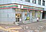 周辺：セブンイレブン川崎宿河原3丁目店(コンビニ)まで302m