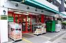 周辺：まいばすけっと新横浜環状2号店(スーパー)まで634m