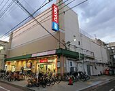 西友川崎神明店(スーパー)まで314m