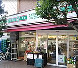 ローソンストア100横浜浅間町店(コンビニ)まで219m