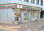 ローソンストア100二子新地店(コンビニ)まで509m
