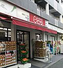 miniピアゴ東雪谷2丁目店(スーパー)まで112m