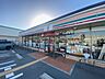 周辺：セブンイレブン 尼崎南塚口町7丁目店（191m）