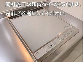 兵庫県尼崎市東園田町１丁目（賃貸アパート1K・3階・27.04㎡） その4