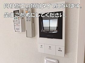 兵庫県尼崎市東園田町１丁目（賃貸アパート1K・1階・28.24㎡） その10