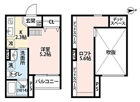 カーサアズールツカグチ  ｜ 兵庫県尼崎市御園３丁目（賃貸アパート1K・2階・21.30㎡） その2