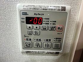 兵庫県尼崎市東大物町１丁目（賃貸アパート1K・2階・30.08㎡） その25