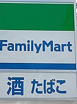 兵庫県尼崎市大物町２丁目（賃貸マンション3LDK・3階・59.76㎡） その16