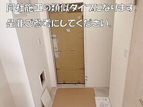 フジパレス三津屋南  ｜ 大阪府大阪市淀川区三津屋南２丁目（賃貸アパート1K・1階・30.62㎡） その7