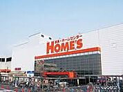 島忠HOME’S（ホームズ） 尼崎店（734m）