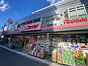 ニシイチ薬局 尾浜本店（17m）