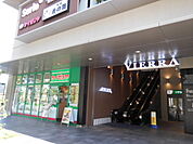 VIERRA（ビエラ）塚口（627m）