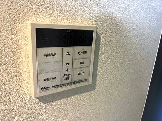 設備