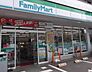 周辺：【コンビニエンスストア】ファミリーマート西荻女子大通り店まで499ｍ