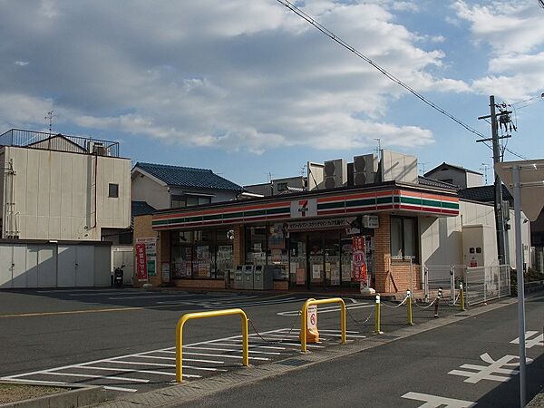 京都府宇治市伊勢田町大谷(賃貸マンション3LDK・5階・67.96㎡)の写真 その17