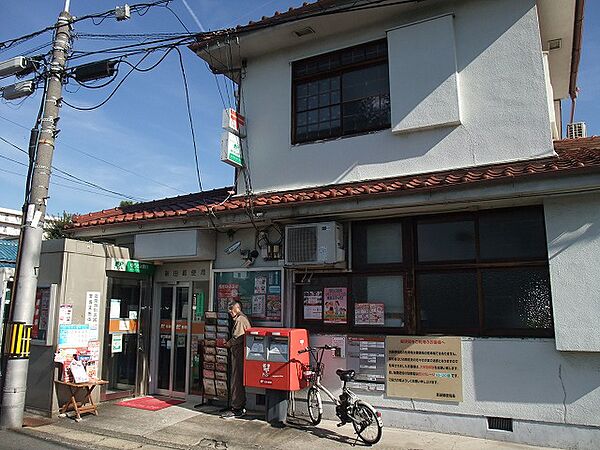 画像21:新田郵便局（1065m）